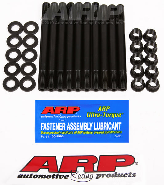 ARP Nissan SR20DET main stud kit