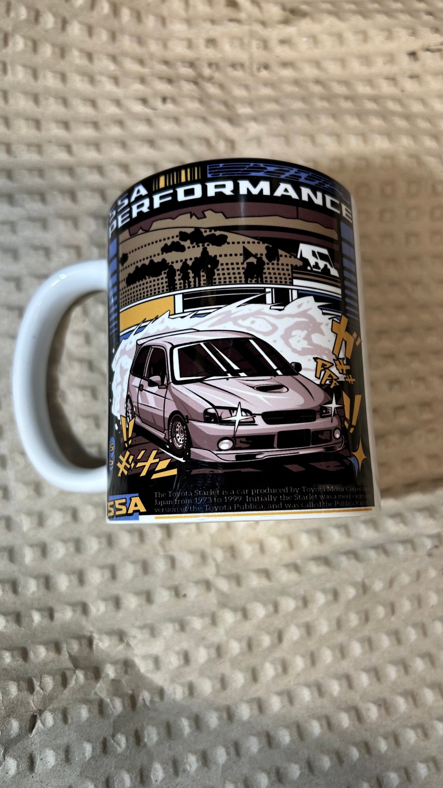 SSA Performance Mug
