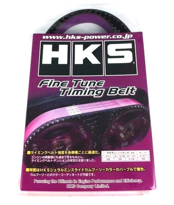 HKS Belt Upgrade Timing for 4G63