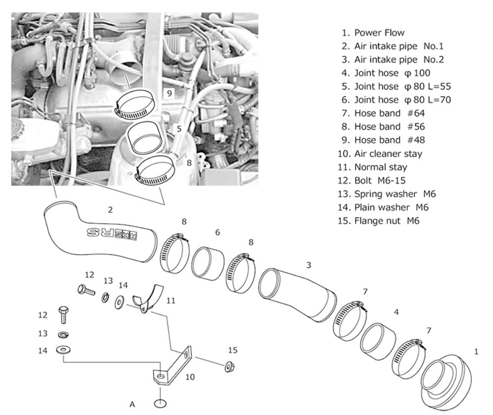 HKS Air Intake Toyota Supra RS R JZA80 2JZ-GTE Early Model