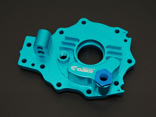 Cusco Bigger Capacity Differential Cover – Blue – Toyota Yaris GR